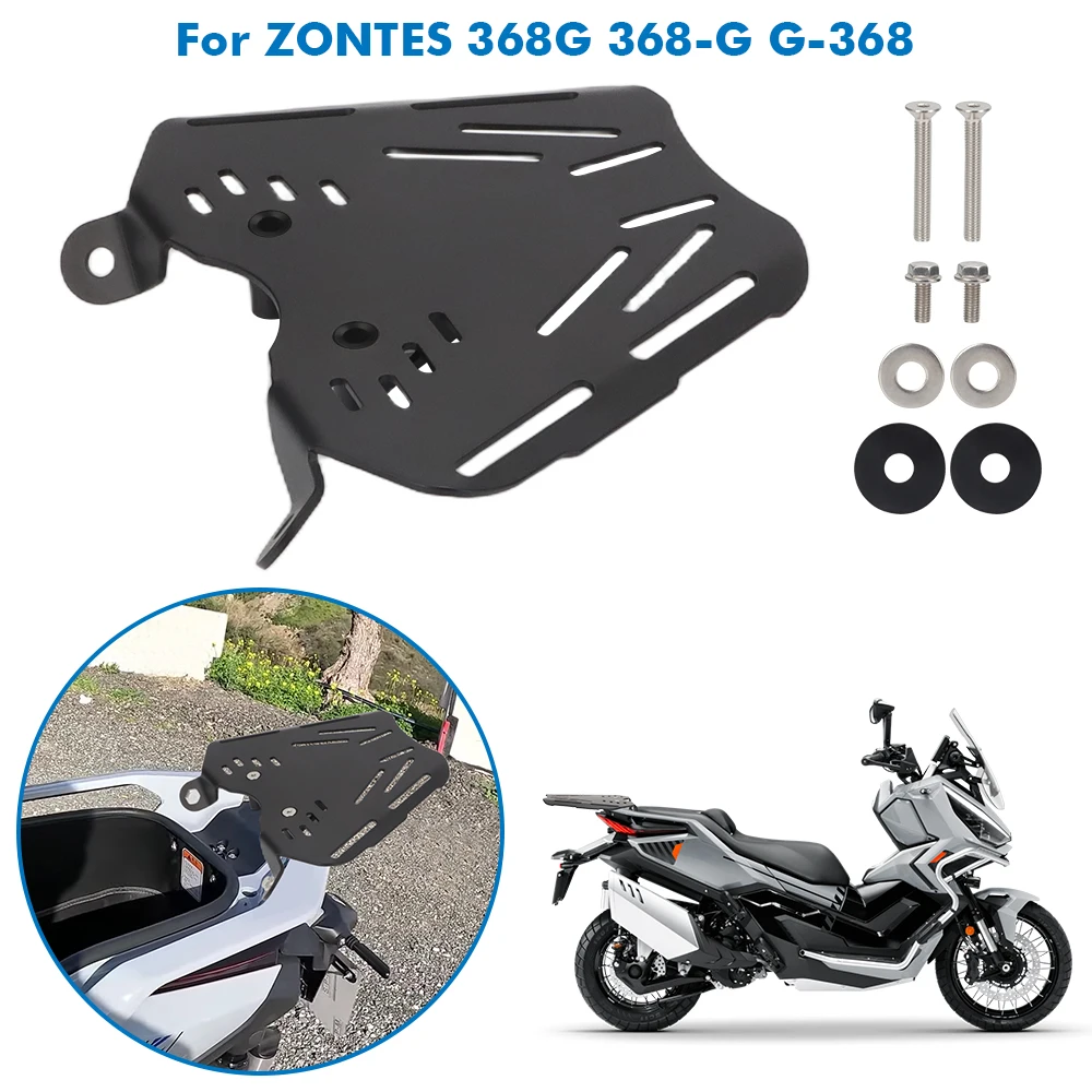 Rear Rack Luggage Top Carrier Box Bracket For ZONTES ZT 368G 368 G G368 ...