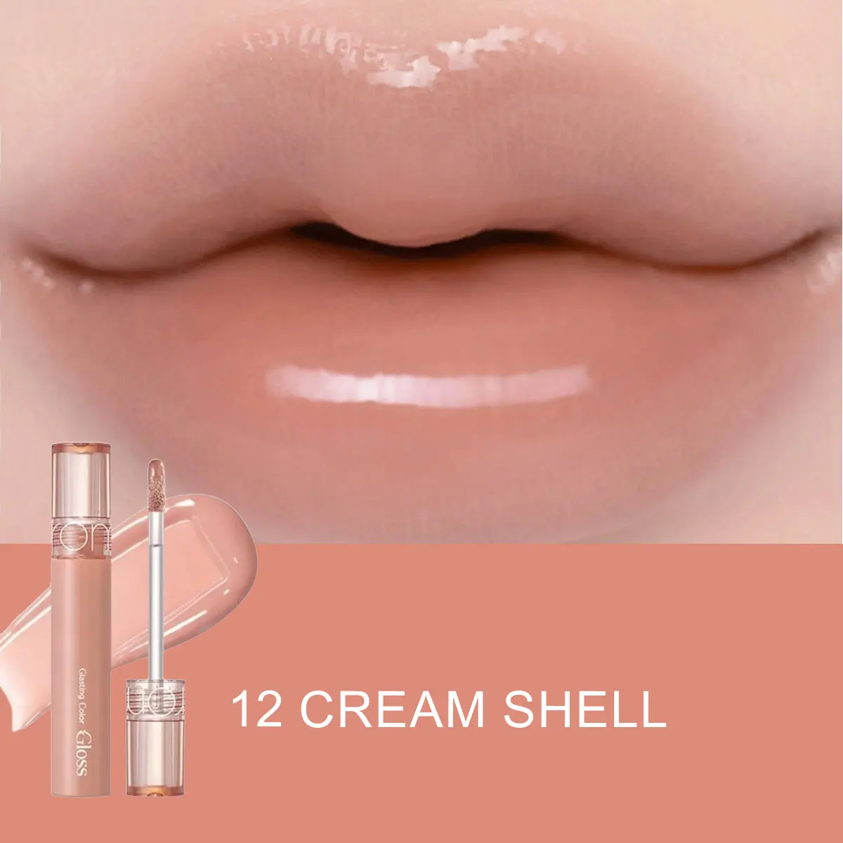 Glasting Color Mirror Shine Lip Gloss - Luxurious Korean Beauty Gloss