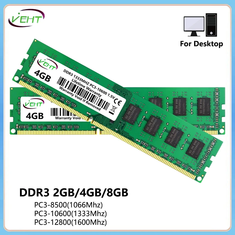 Barrete mémoire RAM ADATA DDR3 1600 240Pin Unbuffered DIMM pour Ordinateur de bureau prix Maroc