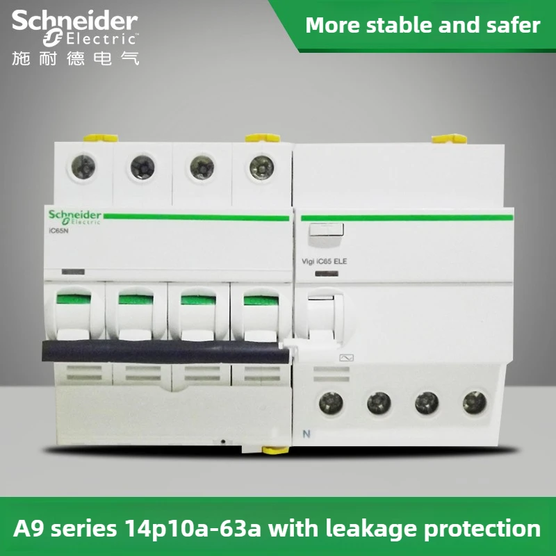 Schneider Electric LC1D09BD 24VDC Leistungsschütz inkl. Hilfskontakt -used