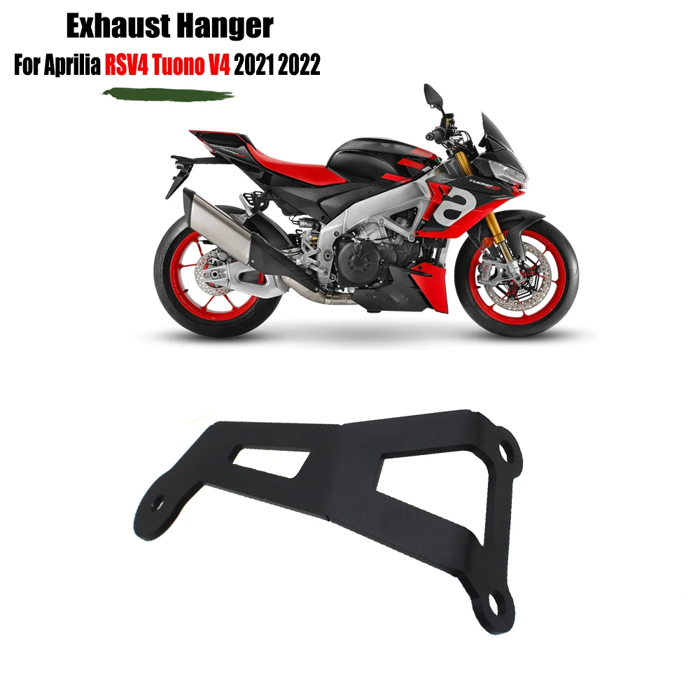 

Motorcycle For Aprilia RSV4 TuonoV4 RS V4 2021 2022 Exhaust hanger Exhaust bracket Exhaust reinforcement bracket