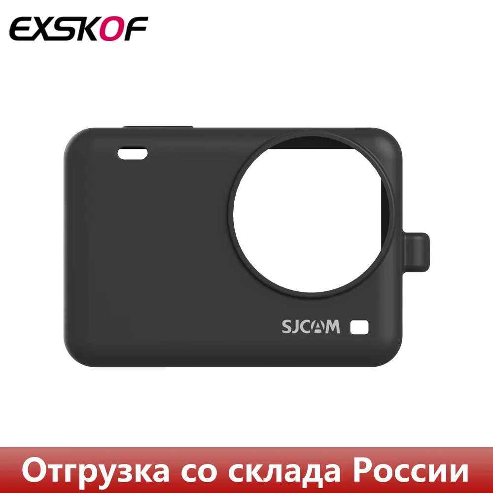 Силиконовый чехол SJCAM SJ10 PRO, защитная рамка для SJCAM SJ10 PRO SJ10X SJ10 PRO, аксессуары для экшн-камеры с двойным экраном