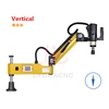 M3-M12 M3-M16 M6 M24 CNC Electric Tapping Machine Servo Motor Electric Tapper Drilling With Chucks Easy Arm Power Tool Threading 4