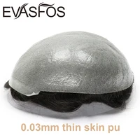 Perruque de prothèse capillaire pour hommes, nœuds invisibles, 0.03mm, peau Ultra fine, remplacement de cheveux, toupet, système capillaire naturel pour hommes 3
