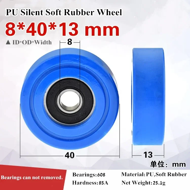 Description Picture 2 of item1pc 608 bearing coated PU polyurethane soft rubber mute guide wheel rolling pulley flat wheel passive wheel driven 8*40*13