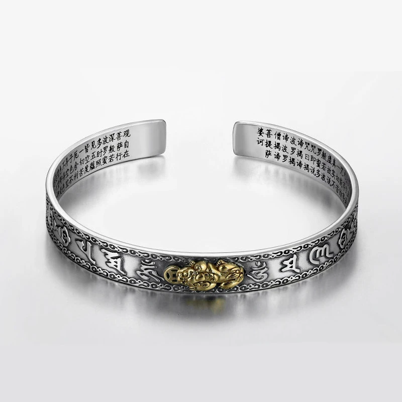 Antique Silver Plated Feng Shui Pixiu Open Bangle Bracelet for Men Women Unisex Wristband Pixiu Wealth Good Luck Jewelry Gifts 5