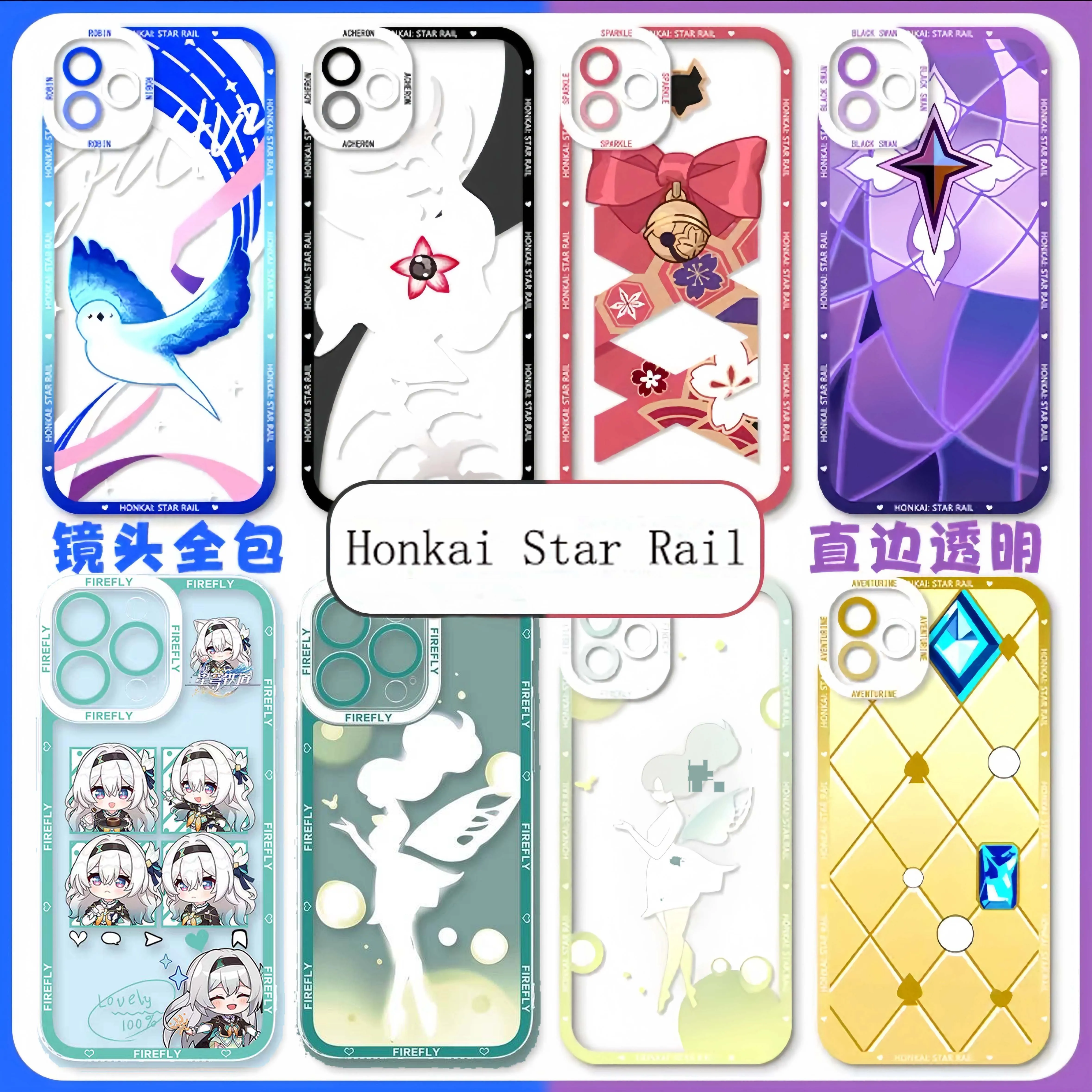 Soft Firefly Silicone Case with Honkai Star Rail Design