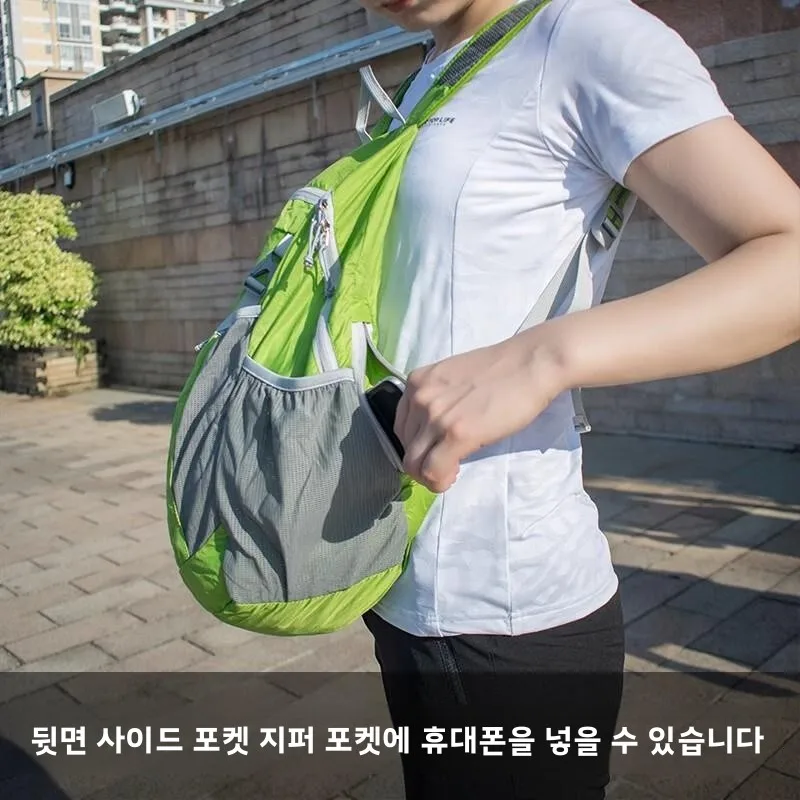경량 휴대용 야외 스포츠 백팩 더블 숄더백 여행 등산 스킨백 휴대하기 쉬운 야외 백팩