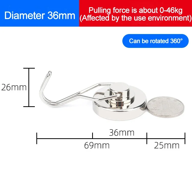 G36 Pull (0-46kg)