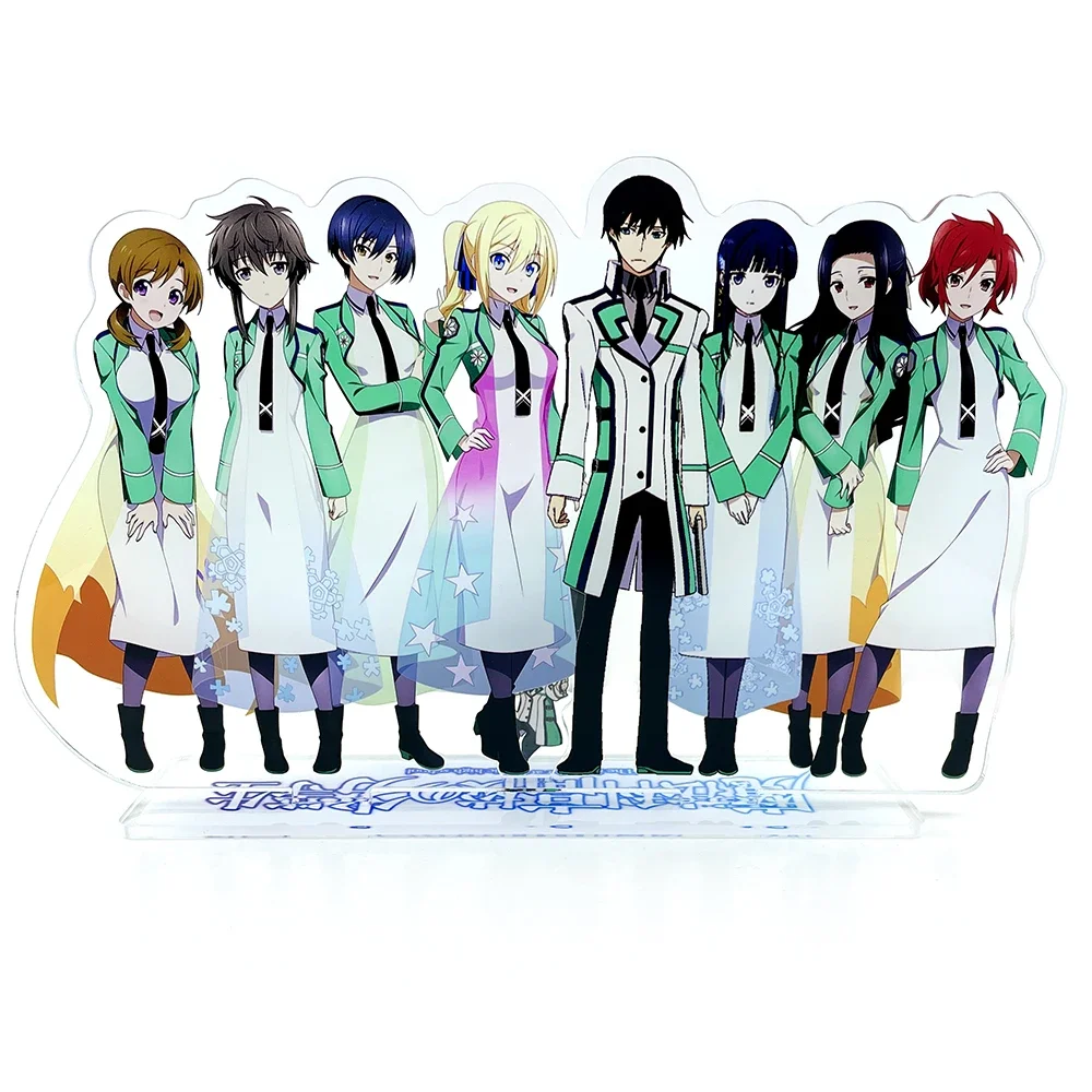Mahouka Koukou No Rettousei Miyuki And Tatsuya