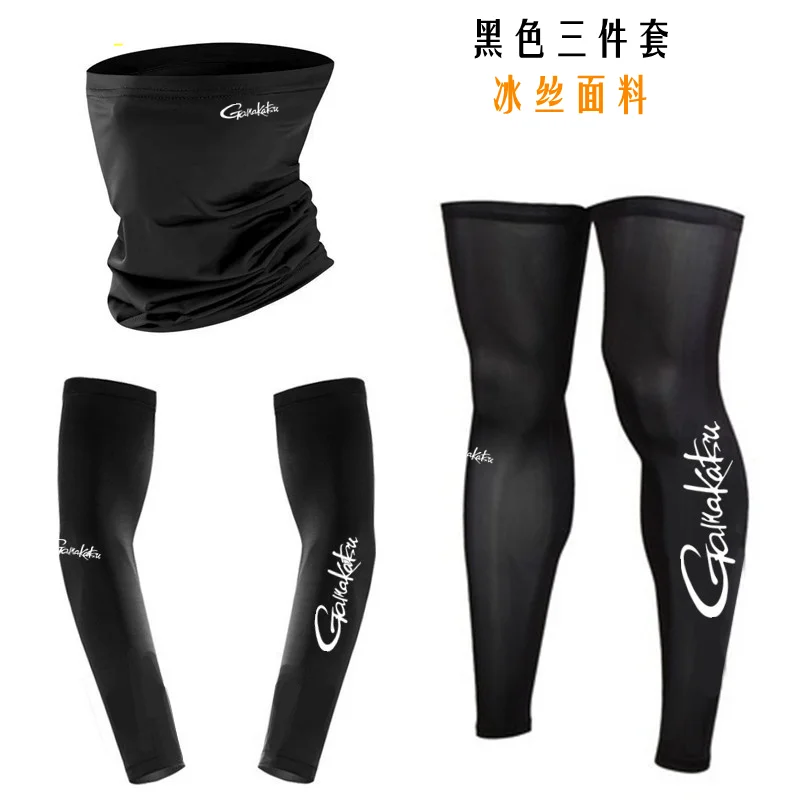 Ice Silk Comfortable Fishing Leg Cover, Lure Sun Protection, Leg Arm Sleeves Scarf, Riding Accessory, New, 3Pcs