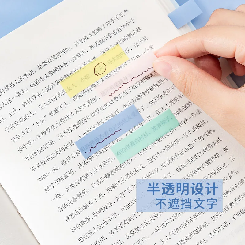 1 PC PET Transparent Index Sticker Morandi Sticky Note Sticker Sticky Note 5 * 20  Office Accessories  Sticky Notes 4