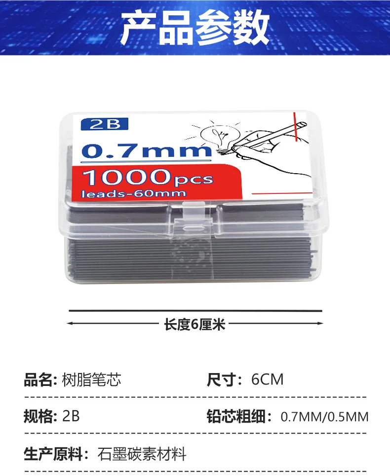 1000Pieces Lead Refills,0.5/0.9mm 2B,Break Resistant Mechanical Pencil Refills Office School Supplies 6
