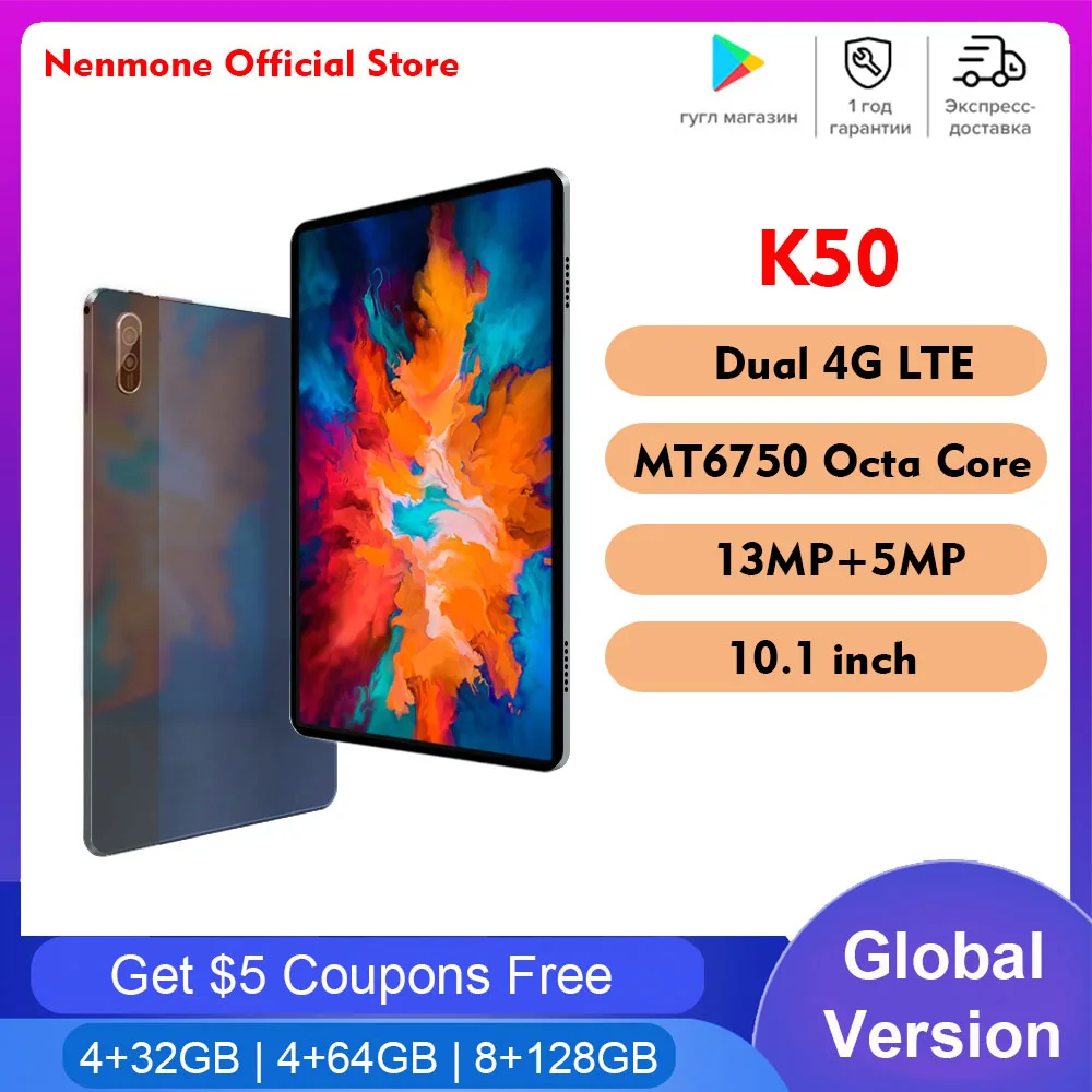 2022 New Nenmoone K50 10.1 Inch 4g Tablet Android Octa Core Cheap 128gb
