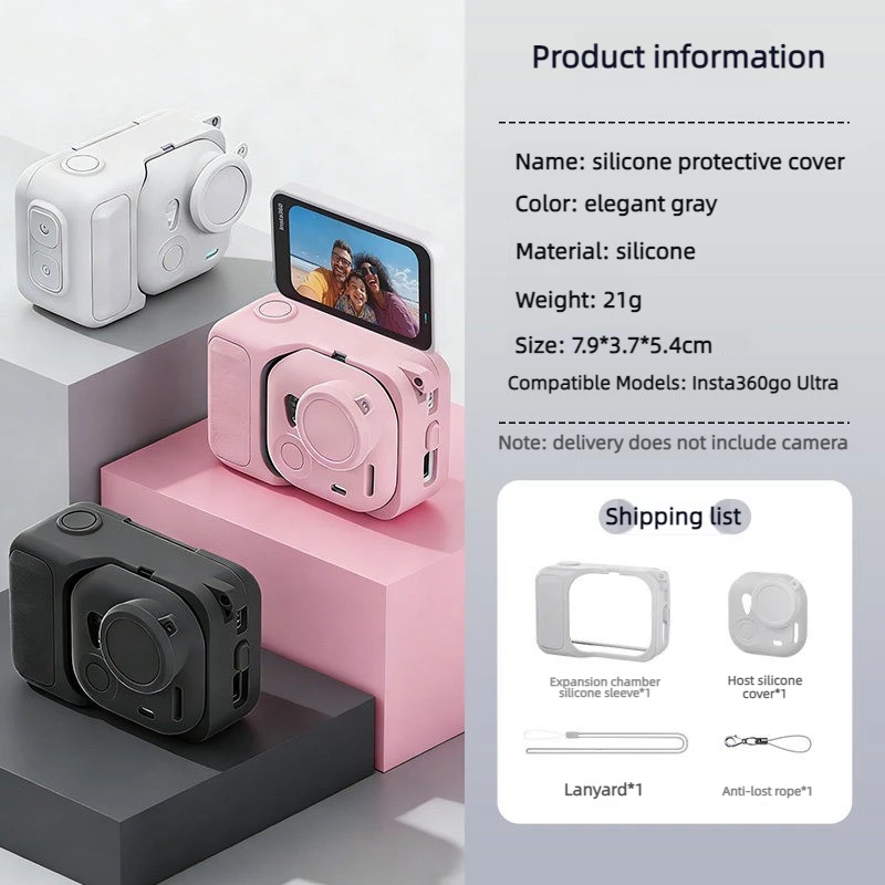 Shockproof Silicone Protective Case with Lens Protection Film