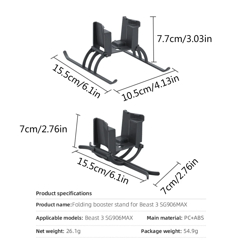 Sg906max ȣȯ  ̽   RC Drones Height Extender  ٸ ǲ  ν ĵ ְ ǰ