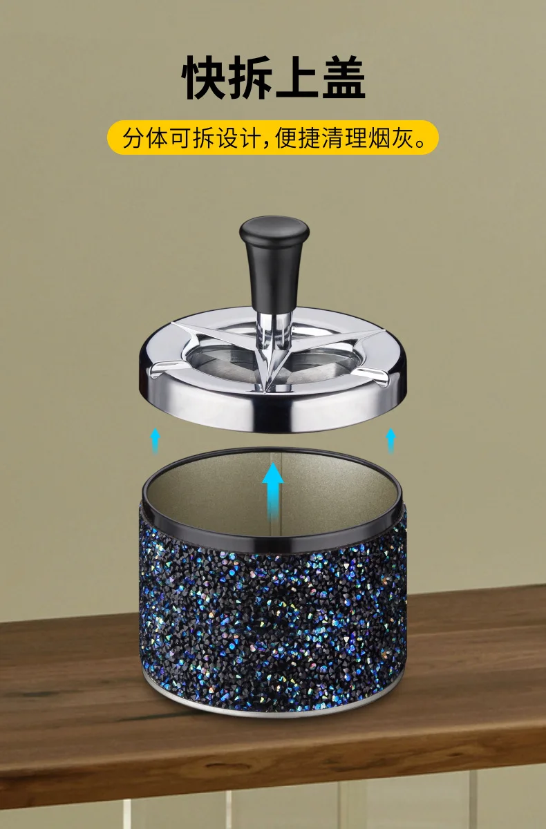 2025 Creative Home Ashtray Metal Pressing Rotary Centrifugal Cleaning Ashtray Hand Drilled Cigarette Accessories Gifts