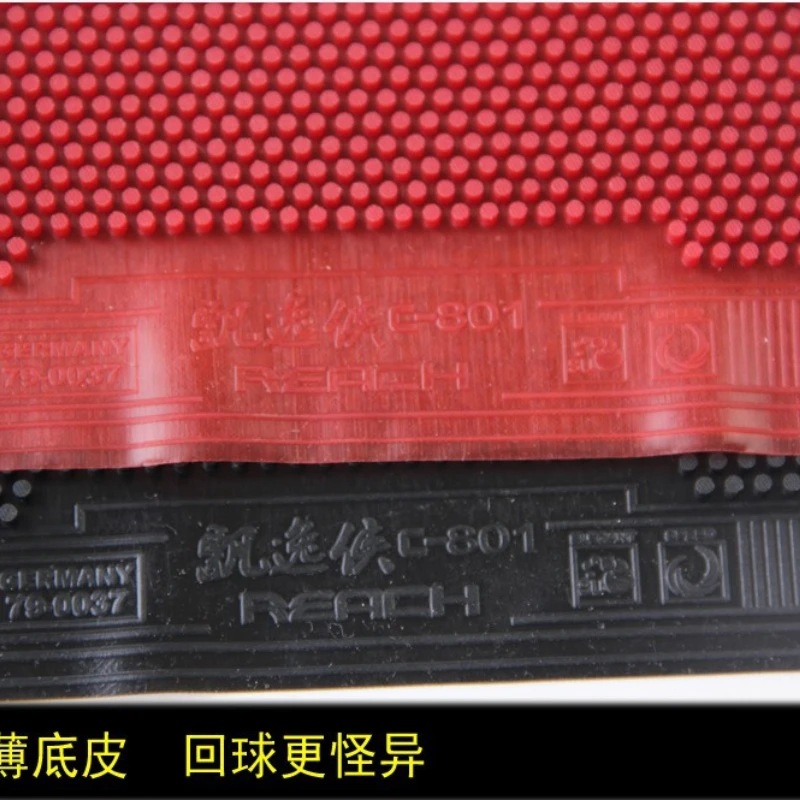 Slide image b41e1c2e3f654ac5813c685c7913709a