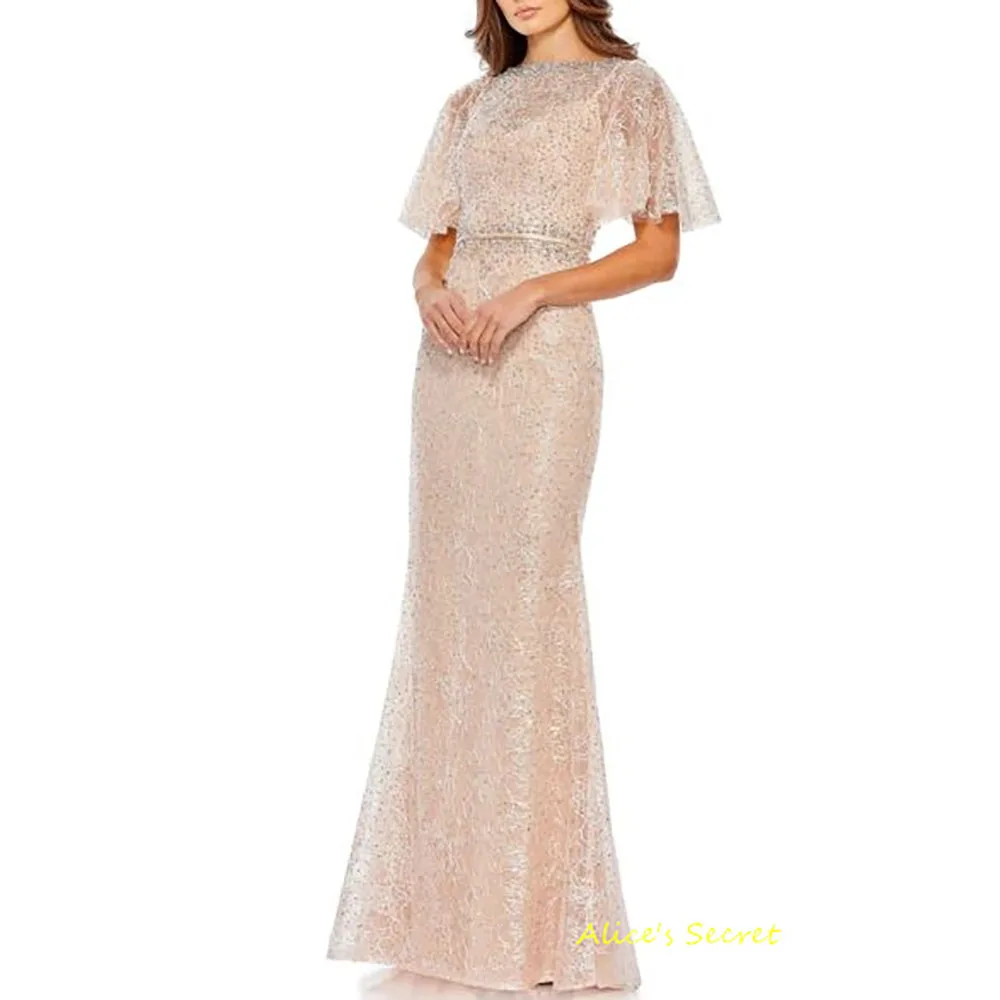Customize Bateau Neck Short Sleeves Lace Beaded Satin Belt Full Length Sweep Train Mother of the Bride Dress