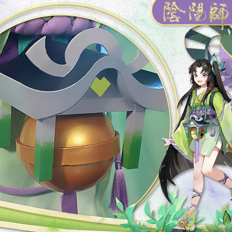  Onmyoji SSR Yuanjieshen ڽ ǻ ҷ ǻ    ο Ų ڽ  Ǯ Ʈ ǻ