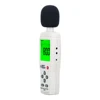Digital Sound Level Meter Decibel Meter Sound Level Tester 30~130 dBA 35~130dBC db Meter Portable Noise Meter 2