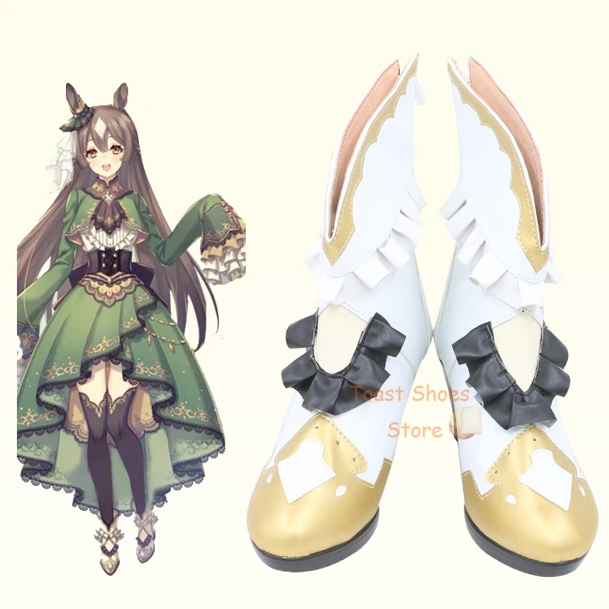 Anime Umamusume: Pretty Derby Grass Wonder Cosplay Shoes Comic Anime For Con Halloween Party Cosplay Costume Prop Stile Sexy