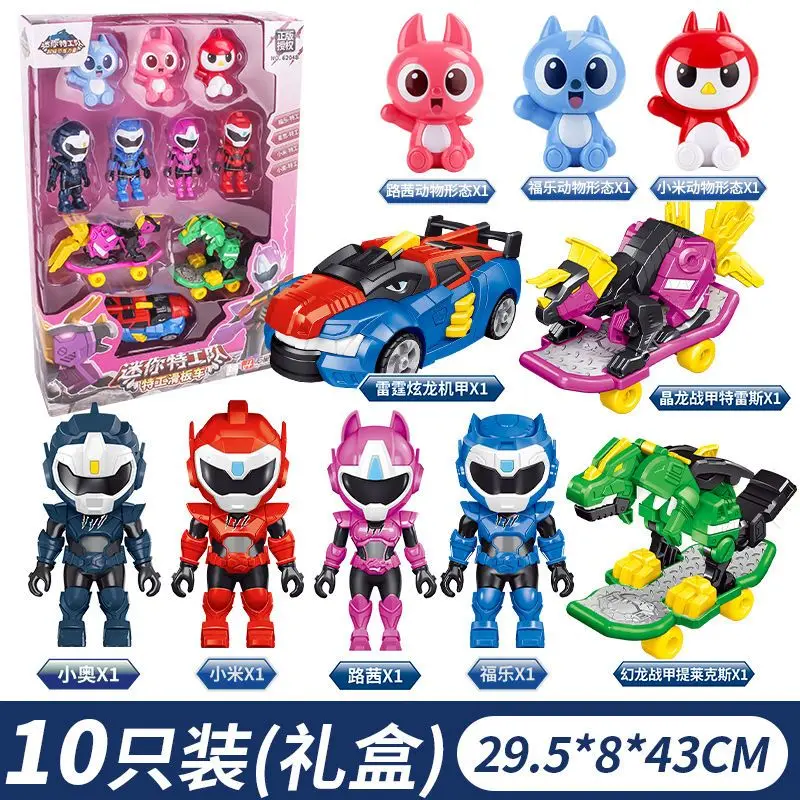 thumbnail image 1 of Mini Force Super Dino Power Car Dinosaur Korea Anime Model Action Figures Dolls MiniForce X Collection Toys Children Gift, 1 of 5