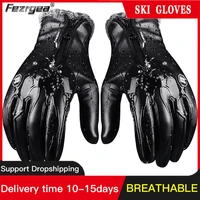 Winter Ski Gloves Sports Cycling Gloves Warm Men'S Pu Leather Gloves Non-Slip Touch Screen Gloves 1
