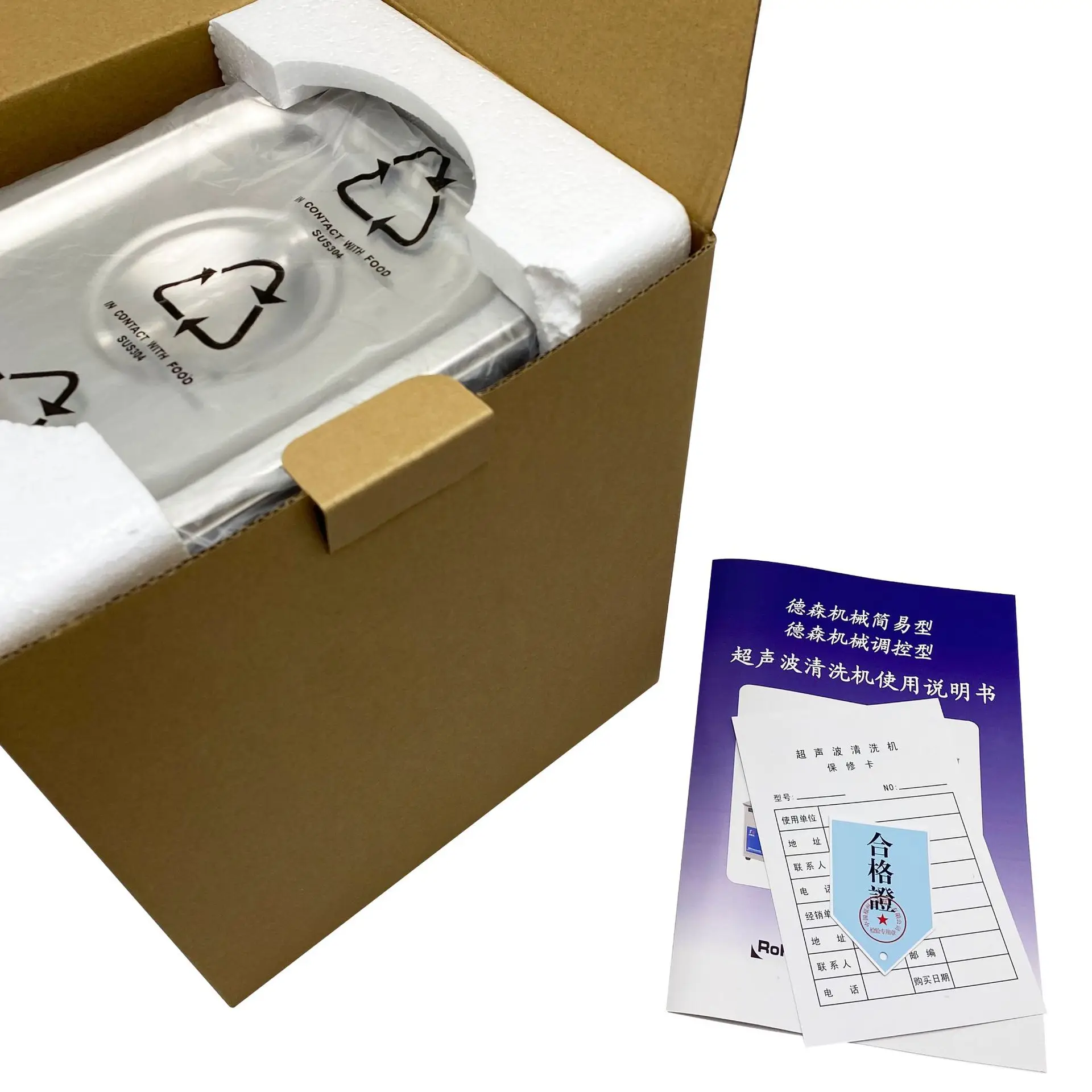 Description Picture 6 of item1.8L Stainless Steel Single-Head Ultrasonic Cleaner (for Gold/Silver Jewelry, Necklaces, Glasses, Vibration Electric)