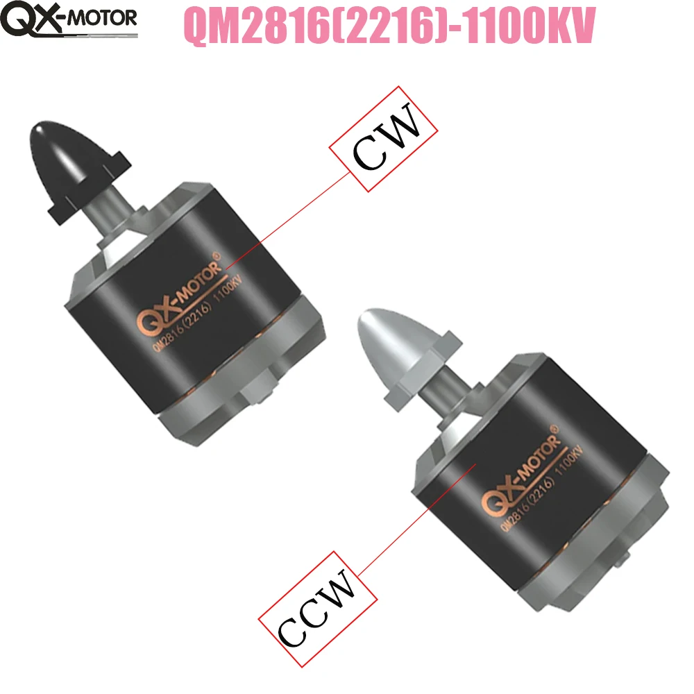 

QX-двигатель QM2816(2216) 800KV/1100KV CW CCW бесщеточный двигатель для многовинтового квадрокоптера