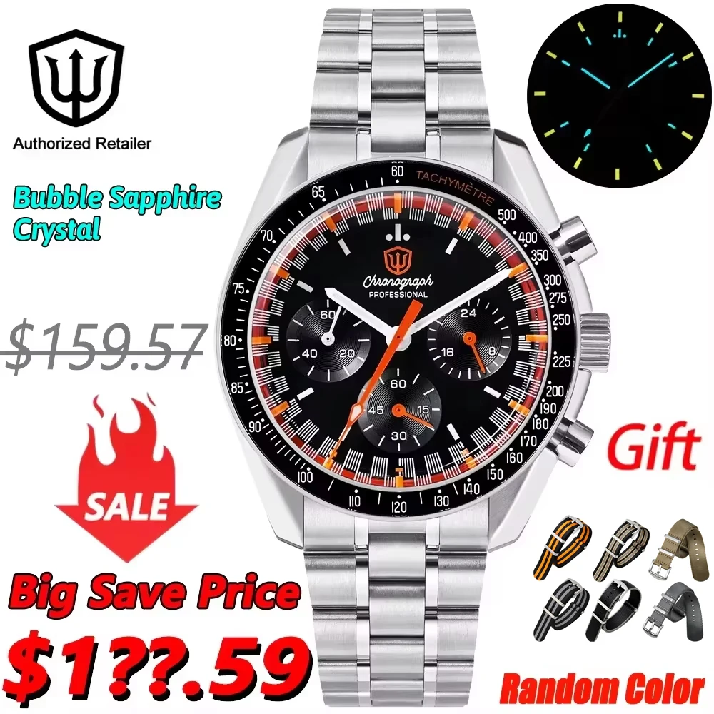 メグ Baker Street station history in London