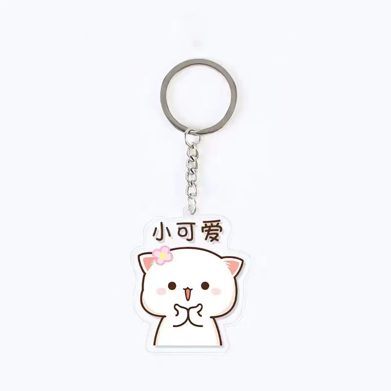 Mitao Cat Acrylic Keychain