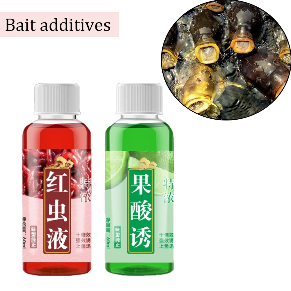 Fish Attractant Concentrated Feed Bait Nest Material for Wild Fishing