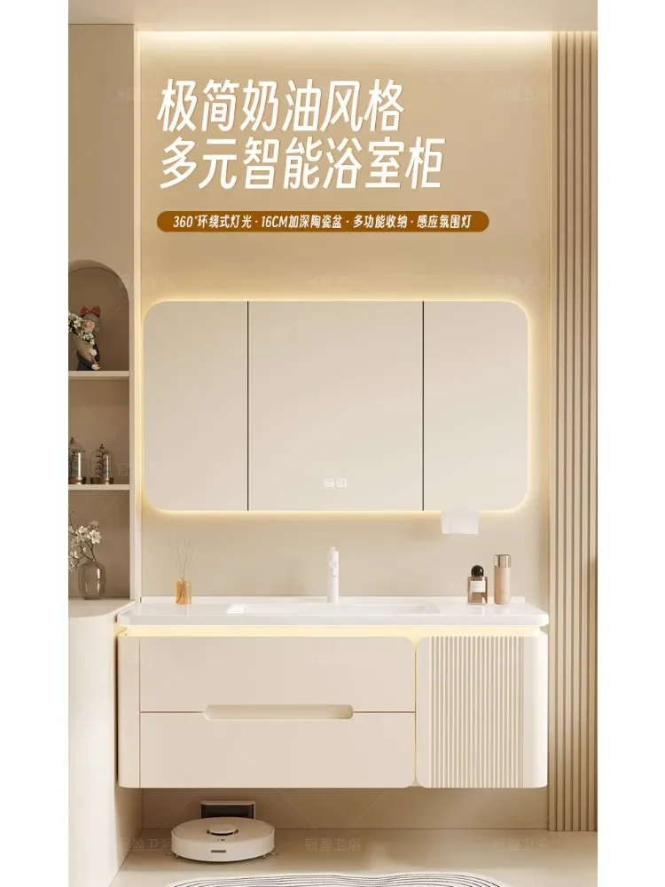 Cream wind oak paint bathroom cabinet ceramic integrated basin toilet hand washbasin combination
