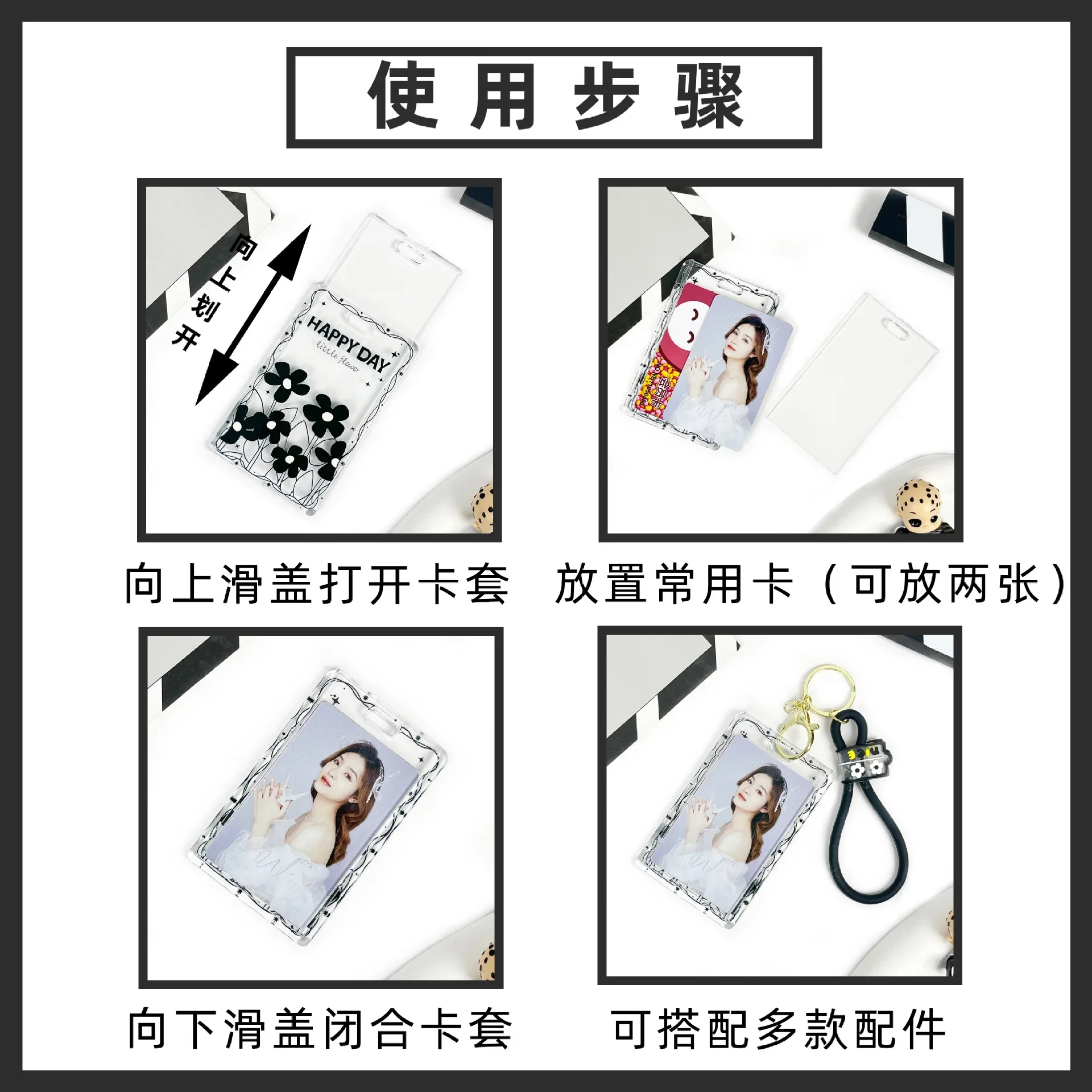 Spring Rope Black Flower Transparent Card Holder Student Card Sleeve Access Control Bus Cards Case Lanyard Covers Id Holder