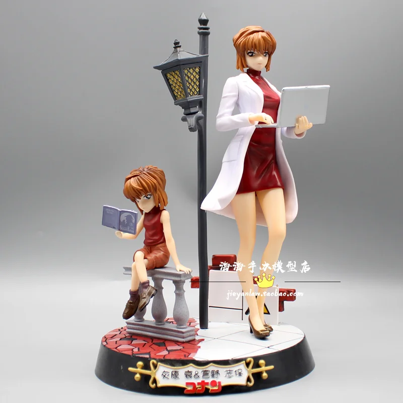 28センチメートル探偵コナン工藤新一フィギュアジミー工藤ケース