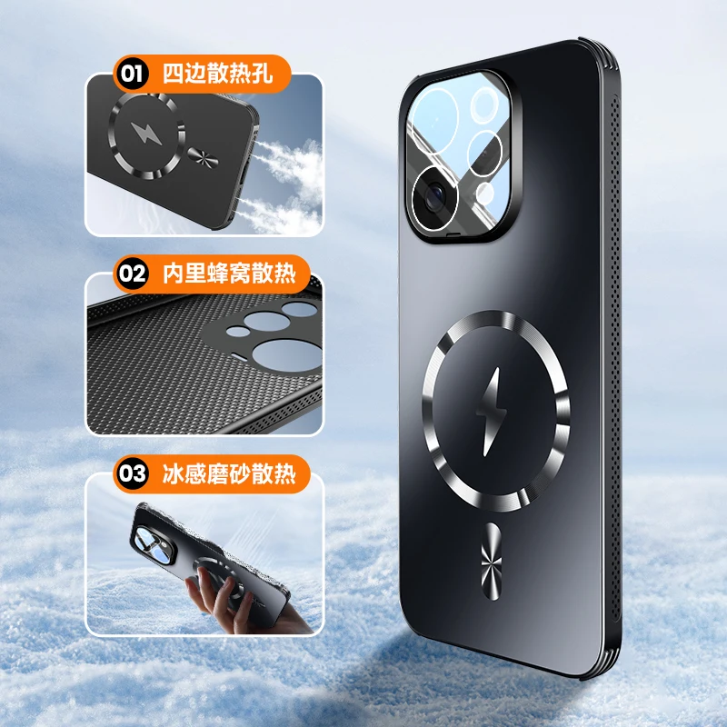 MagSafe Matte Frosted Shockproof Phone Case with Lens Protection and Magnetic Back Cover