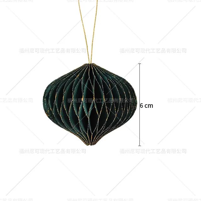 미니 벌집 공 장식 펜던트, 웨딩 파티, 크기: 19*14*6cm
