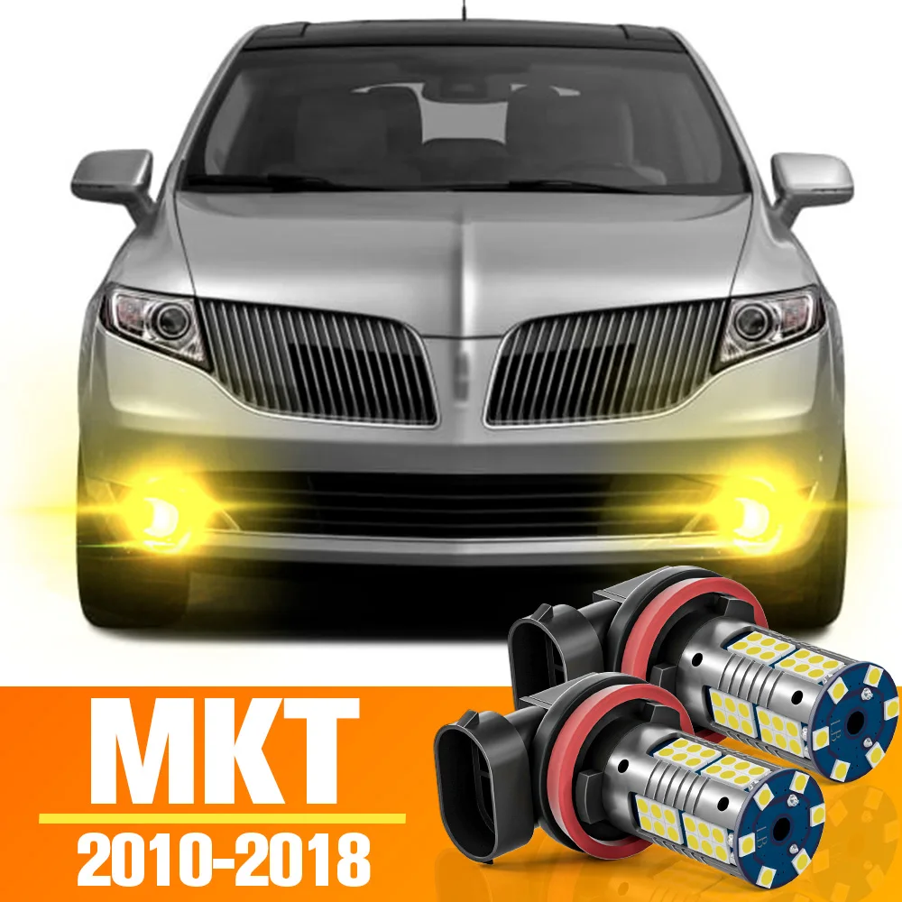 

2 шт., лампы для противотуманных фар