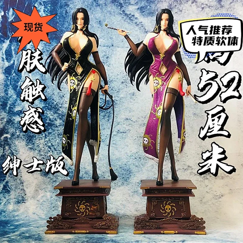 

One Piece Figure Gk National Style Empress Cheongsam Two Colors Boa Hancock Software Otaku Trendy Skin Toy Figure Model Toy