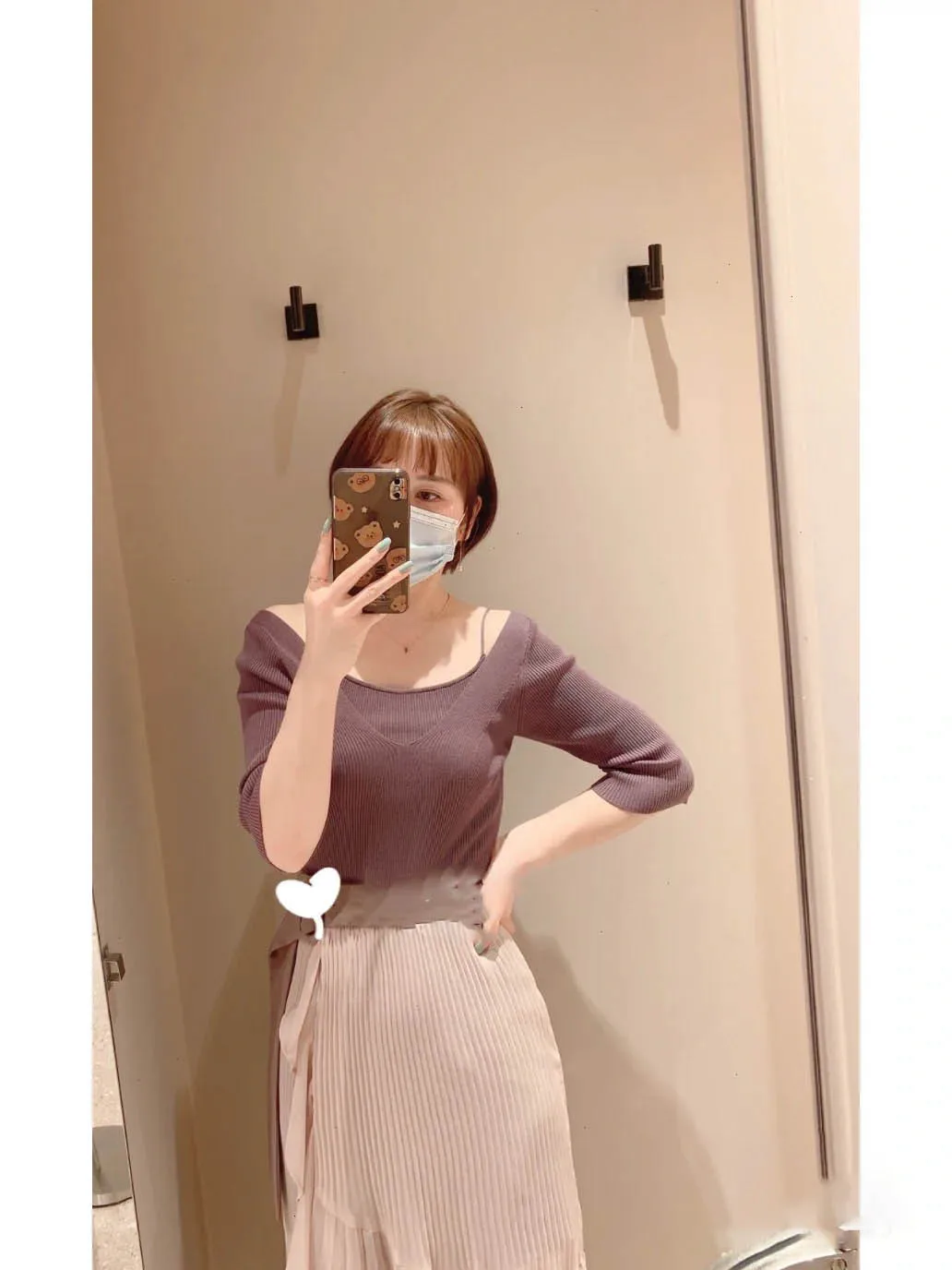 undefined