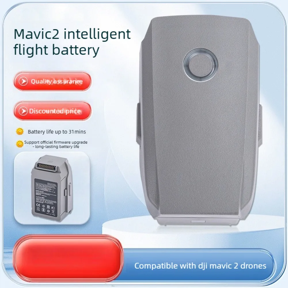 Batterie Mavic 2 3850mAh 59.29Wh 31min Vol Haute Tension