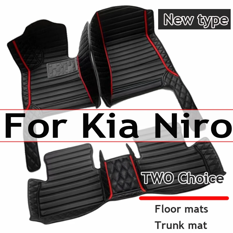 

Автомобильные коврики на заказ для Kia Niro 2016-2020 года, экологически чистые кожаные автомобильные аксессуары, детали интерьера