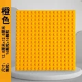 16X16 Orange