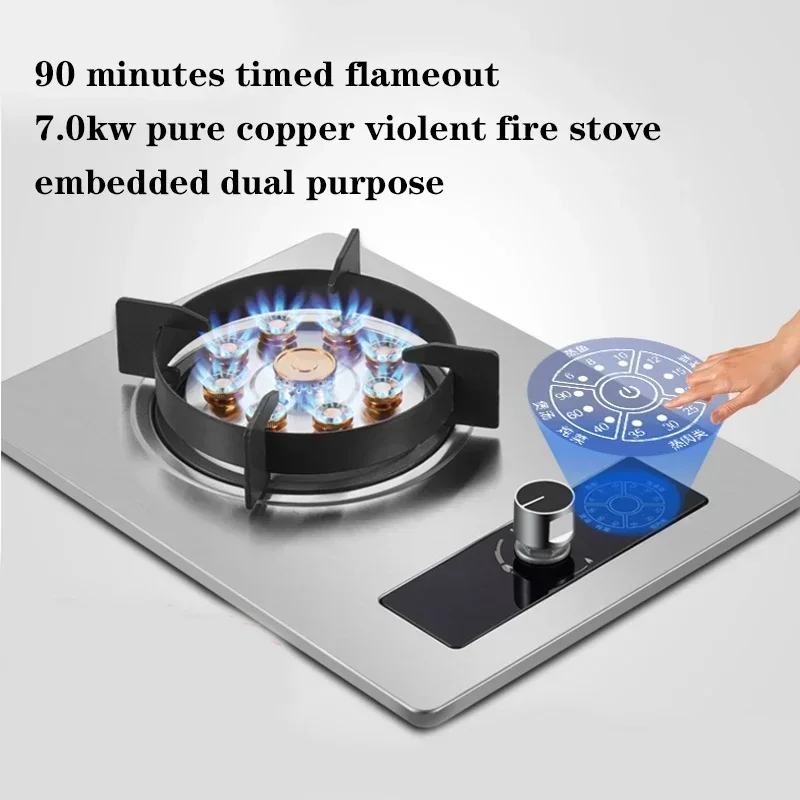 Built-In Gas Stove, Household Stove,  Desktop Liquefied Gas Stove Thermoelectric Protection Device 3