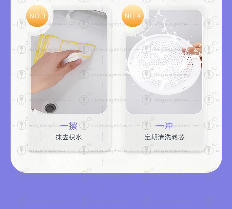 Detail page-Jiaxing Huiman Technology Co., Ltd.-02_39.jpg