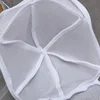 A hat washing bag hat laundry bag anti-deformation washing machine hat convenient washing machine net 5