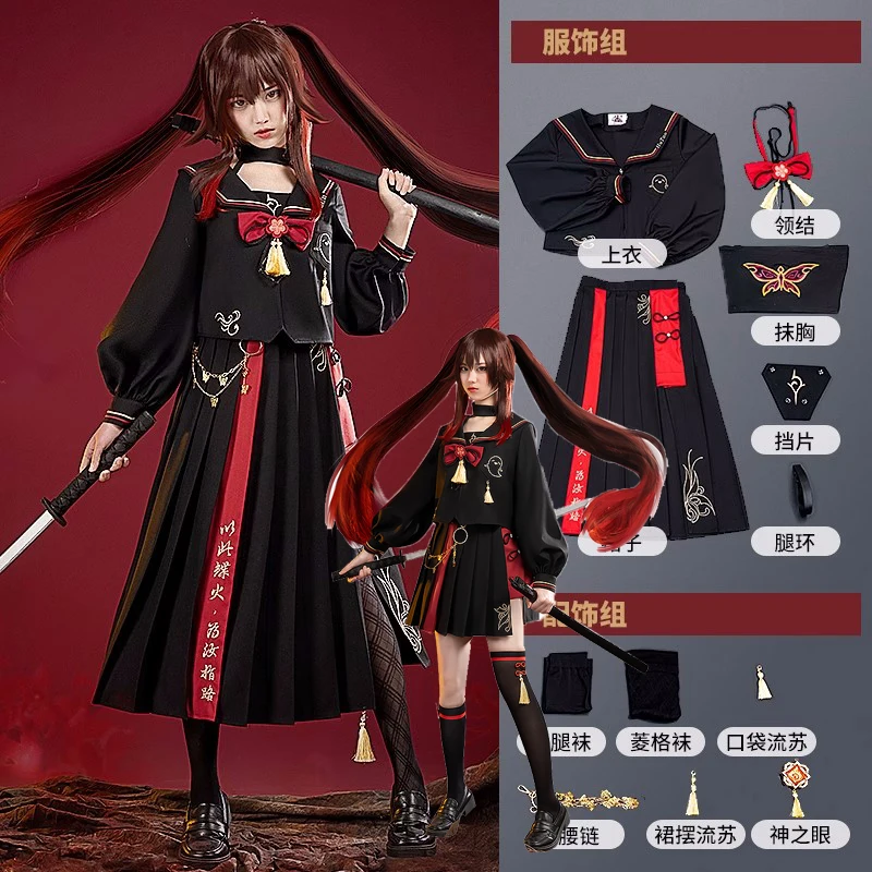 

Anime Game Genshin Impact Hutao Sailor Suit JK Uniform Dress Fashion Daily Casual Ouftit Cosplay Costume Halloween