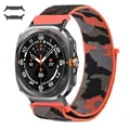 Camouflage Orange