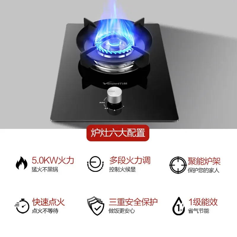 Vanward Gas Stove E6 - Natural Gas/Liquid Propane Single Burner Stove for Fast and Even Cooking 4